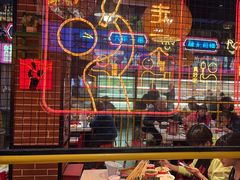 -老马路串串香火锅(北门桥店)