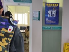 -广州仁爱天河医院体检中心