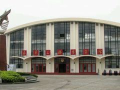 -海军上海博览馆