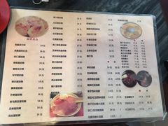 菜单-玫瑰甜品(文明路店)