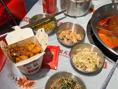 -大芊金重庆串串火锅(南京路店)