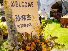 -深圳湾木棉花酒店