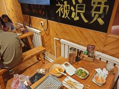 -木屋烧烤(西南角店)