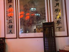 -道南書院·私房菜·早午茶·茶馆