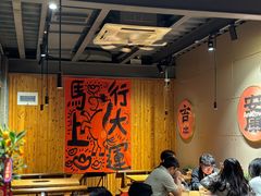 -四喜小胖·北京涮肉(五道营店)