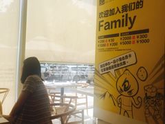 -一品小笼(金融街店)