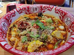 -辣伍爺·冒菜(乐淘里店)