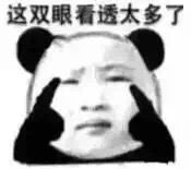 -好利来(彩香店)