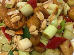 宫保虾球-烁佳海鲜大馅饺子