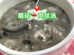 -龙师傅卤炒(天马店)