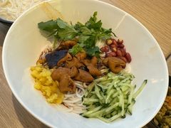 -云味馆·云南菜·云南米线(中洲店)