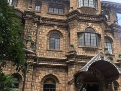 -马勒别墅饭店(静安寺店)