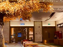 -青水瓦台汤泉(未央店)