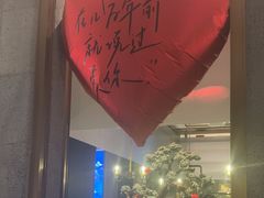 -蔓火锅(融侨外滩壹号店)