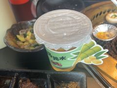 -谷牛和牛烤肉(漕河泾印象城店)