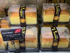 -丁香西饼屋(桂林路店)