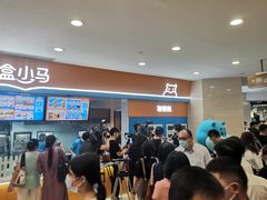 -光启城时尚购物中心