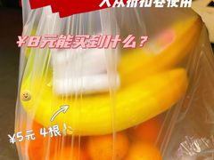 -百果园(纸行路店)