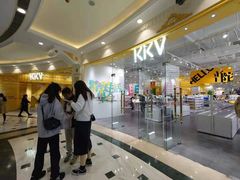 -KKV(上海月星环球港店)