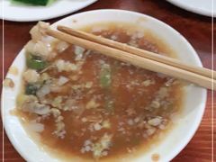 -宝瑞门钉肉饼店