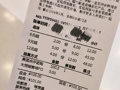 -争鲜回转寿司(朝北大悦城店)