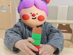 -豆初托育园 Baby Bean Day care Center