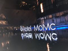 -蔓兰家的四季S0餐厅·融合菜(当代MOMA店)