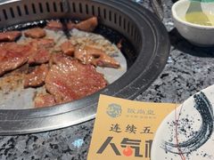 -阪尚皇·原切牛排·烤肉火锅自助(北京路店)