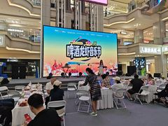 -红星美凯龙北京至尊MALL(东四环中路店)