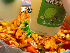 -凯德广场(金牛店)