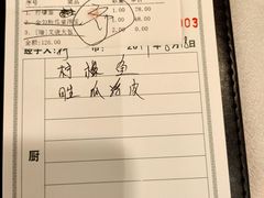 -岭南海晏楼(滨江东总店)