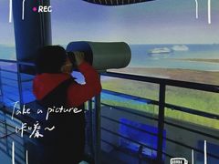 -上海长江河口科技馆