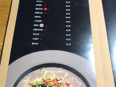 菜单-心邸·庆宴(雅宝城店)