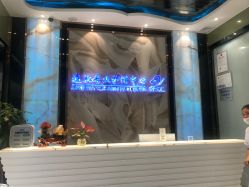 -清颜专业祛痘连锁店