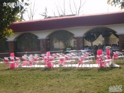 草坪仪式-金庭庄园酒店彩虹厅