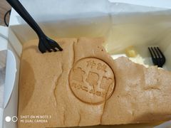 -仲诚古早味(西城红场店)