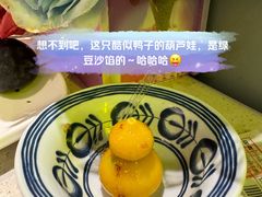 -千家粗粮王(MOMOPARK店)