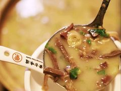 -羊之道草原味道清真餐厅(番禺店)