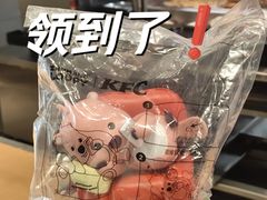 -肯德基(永旺店)