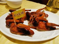 招牌烤乳鸽-石岐佬中山菜馆(张溪店)