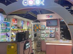 -sweet color隐形眼镜专营(万象城店)