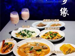 -台鄉缘 ·小海鲜·台州菜(桃林路店)