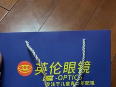 -沪睛眼镜蔡司官方授权店(金桥佳林路店)