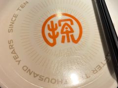-探鱼·鲜青椒爽麻烤鱼(苏宁广场店)
