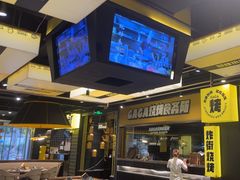 -嘎嘎鸭脑壳(蜀汉路店)