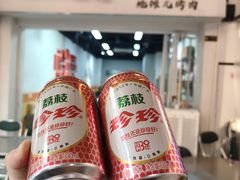 -龙湖杭州滨江天街