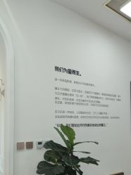 -爱儿美儿童摄影亲子馆(五路居店)