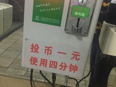 -福建省奥林匹克体育中心游泳馆
