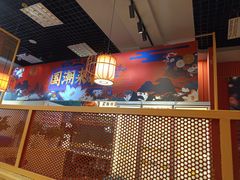 -金石老面坊·渔家菜(金石滩店)