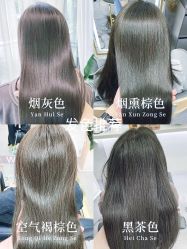 -YESIDO椰岛造型